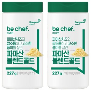 비셰프 파마산 블렌드골드, 227g, 2개