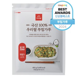 배대감 우리쌀 부침가루, 450g, 1개