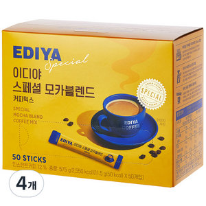 이디야 스페셜모카블렌드 커피믹스, 11.5g, 50개입, 4개