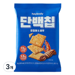 헤이바디 단백칩 오징어 앤 새우, 50g, 3개