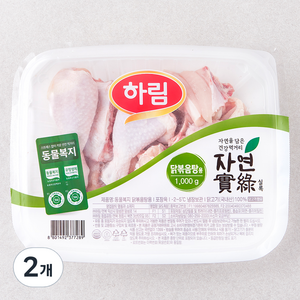 하림 자연실록 동물복지 인증 닭고기 닭볶음탕용 (냉장), 1000g, 2개