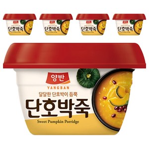 양반 단호박죽, 285g, 5개