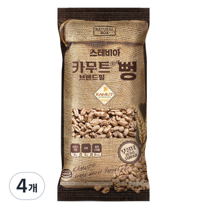 내추럴박스 카무트 브랜드 밀 뻥 무설탕, 4개, 150g