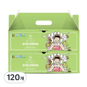 푸릇담 젊은농부 유기농 양배추즙, 100ml, 120개