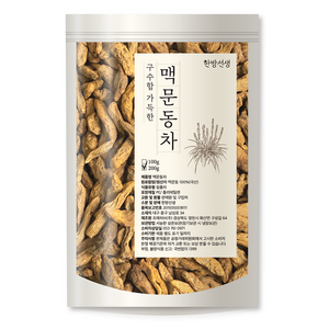 한방선생 볶은 맥문동차, 200g, 1개