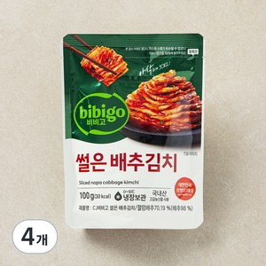 비비고 썰은 배추김치, 100g, 4개