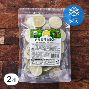 뉴뜨레 라임 슬라이스 (냉동), 500g, 2개