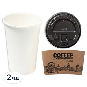 더빈썸 무지 300ml 종이컵 + 개폐블랙 뚜껑 + 홀더, 100개입, 2세트