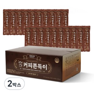 자연공유 헤이즐넛향 커피 곤약 쫀득이 20p, 700g, 2박스