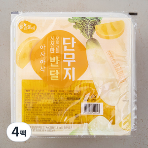 맑은물에 반달 단무지, 2.7kg, 4팩