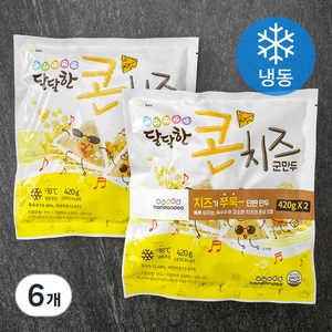 한만두 달달한 콘치즈 군만두 (냉동), 420g, 6개