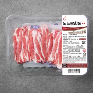 도드람한돈 등심덧살 구이용 1등급 (냉장), 500g, 1개