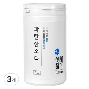 크리오 생활물가 과탄산소다 다목적 세정제, 1kg, 3개