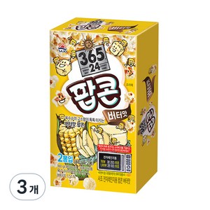 삼육오점이사 사조 전자레인지용 팝콘 버터맛, 160g, 3개