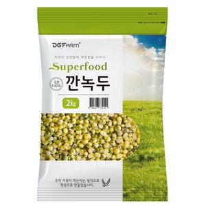 건강한밥상 국산 깐녹두, 2kg, 1개