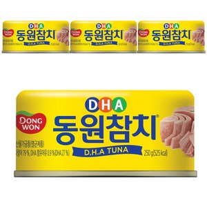 동원 DHA참치, 250g, 4개