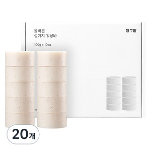 동구밭 올바른 설거지 워싱바, 1kg, 2개