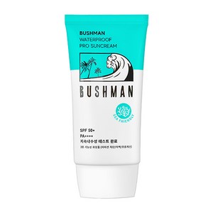 부쉬맨 워터프루프 프로 선크림 SPF50+ PA++++, 50g, 1개