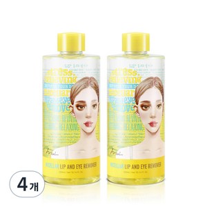 아리얼 릴리빙 미셀라 립앤아이 리무버, 300ml, 4개