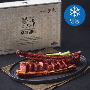 몽탄 우대 갈비 (냉동), 800g, 1개