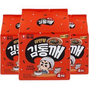 농심 라면왕 김통깨 100g, 12개