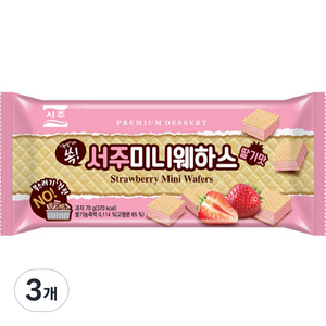 서주 미니 웨하스 딸기, 70g, 3개