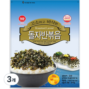 바다모아 김자반 돌자반볶음 업소용, 1kg, 3개