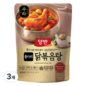 양반 수라 통다리 닭볶음탕, 490g, 3개