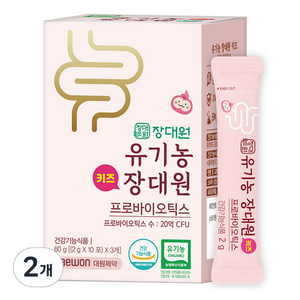 장대원 유기농 키즈 프로바이오틱스 유산균 30p, 60g, 2개