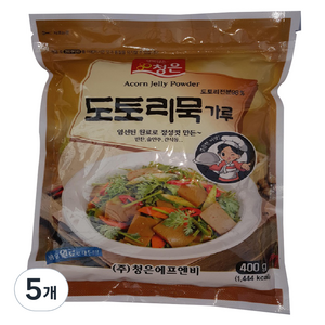 청은에프엔비 도토리묵 가루, 400g, 5개