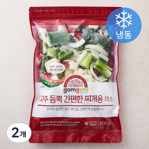 곰곰 고추 듬뿍 간편한 찌개용 채소 (냉동), 500g, 2개