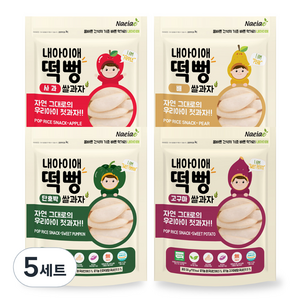 내아이애 유기농 떡뻥 쌀과자 4종 세트, 단호박, 고구마, 사과, 배, 120g, 5세트