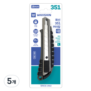 화신 351 커터칼 대 18mm KN-351, 혼합색상, 5개