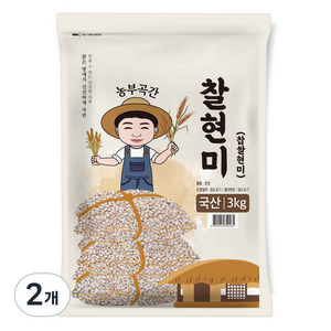 농부곡간 국산 찰현미, 3kg, 2개