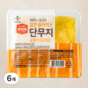 하선정 국내산무 얇은 슬라이스 단무지 4무, 120g, 6개