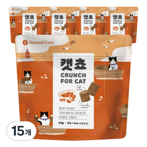 네츄럴코어 캣쵸 고양이 간식 새우 10g, 새우맛, 60g, 15개