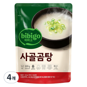 비비고 사골곰탕, 500g, 4개