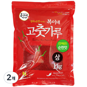 복이네먹거리 중국산 안매운 고춧가루 상 김치 김장용, 1kg, 2개