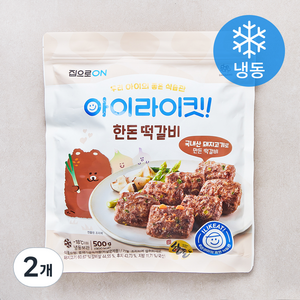 집으로온 아이라이킷 한돈 떡갈비 (냉동), 500g, 2개