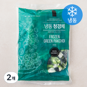 냉동 청경채 (냉동), 1kg, 2개