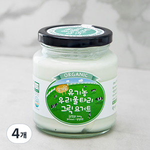 유기농우리울타리 그릭요거트 무가당, 300g, 4개