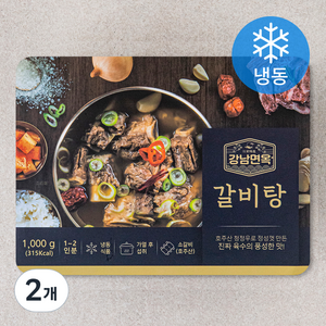 강남면옥 갈비탕 1~2인분 (냉동), 1kg, 2개