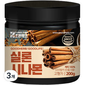 조은약초 실론 시나몬, 200g, 3개