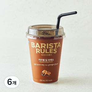 바리스타룰스 카라멜 딥 프레소, 6개, 250ml