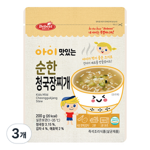 베베스트 유아용 아이 맛있는 순한 청국장찌개, 3개, 200g