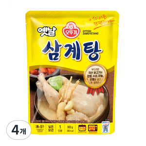 오뚜기 옛날 삼계탕, 900g, 4개