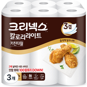 크리넥스 칼로리라이트 천연펄프 키친타월, 6개입, 3개