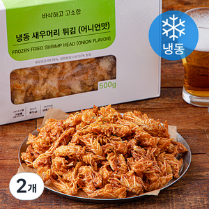 새우 머리 튀김 어니언맛 (냉동), 500g, 2개