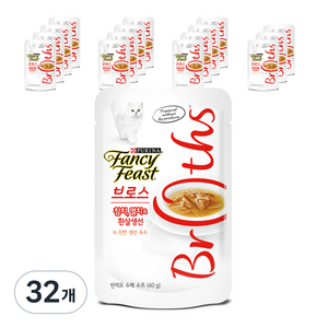 팬시피스트 브로스 고양이 간식 파우치 생선, 참치 + 멸치 + 흰살생선 + 진한 생선 육수 혼합맛, 40g, 32개