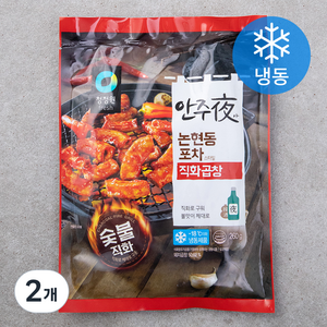 청정원 안주야 직화곱창 (냉동), 260g, 2개